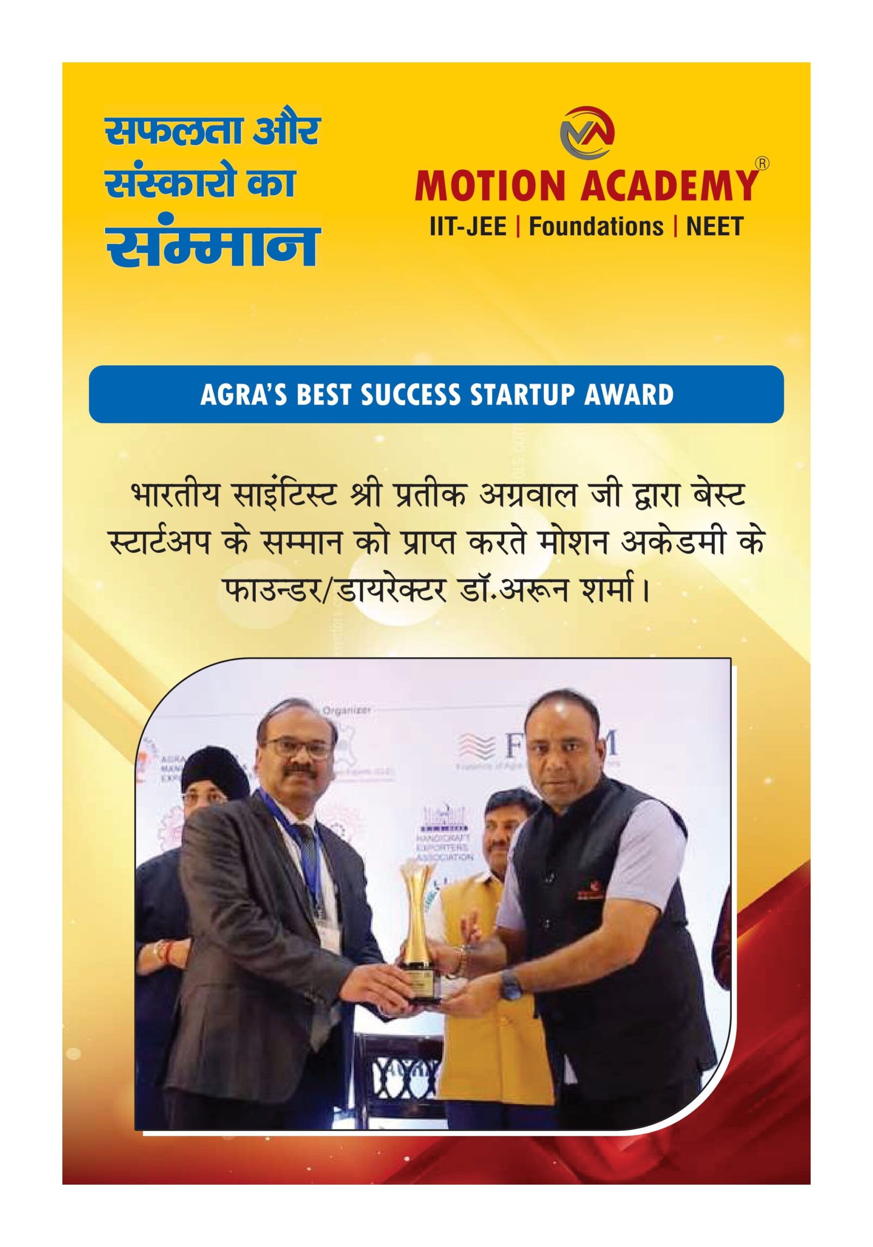 AWARD & SAMMAN (Main Building)_compressed_page-0011-min